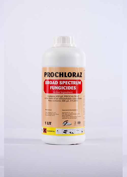Prochloraz - Image 3