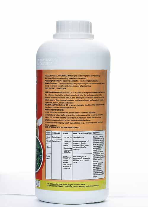 Sakora CS - Image 3