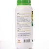 Sunphosate 360 SL - Image 2